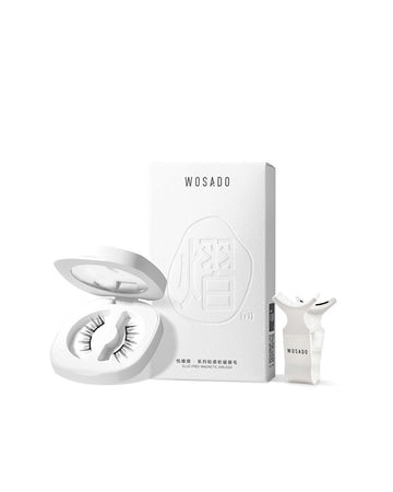 Revolutionize Your Makeup Routine with Wosado Magnetic Lashes: A Rouge Lab Exclusive for UK Beauty Enthusiasts