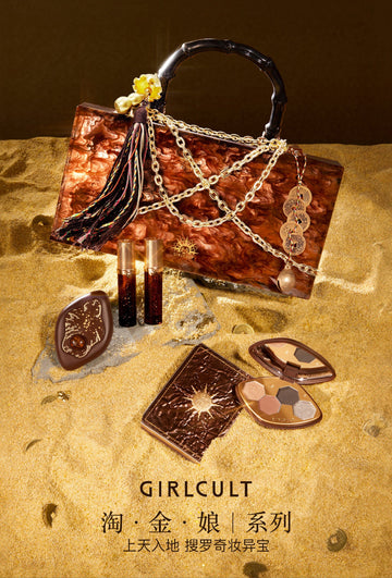 Enhancing Your Beauty Journey with Expert Tips Discover Affordable & Stylish Girlcult Makeup at Rouge Lab