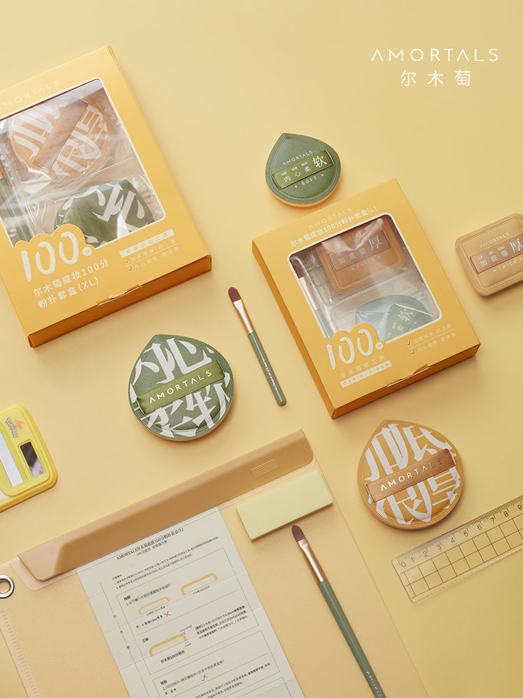 Unlock the Secrets of C-Beauty: Luxurious, Affordable Chinese Makeup Delivered to Your Doorstep