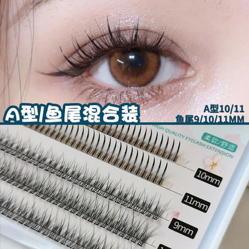 A style & Dovetail Mixed False Eyelashes Segmented mixed length