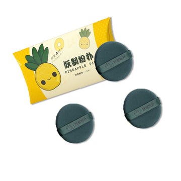 YAOZHI Powder Puff 3pcs